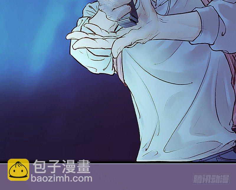 魔化的老板娘(1/2)-第12话