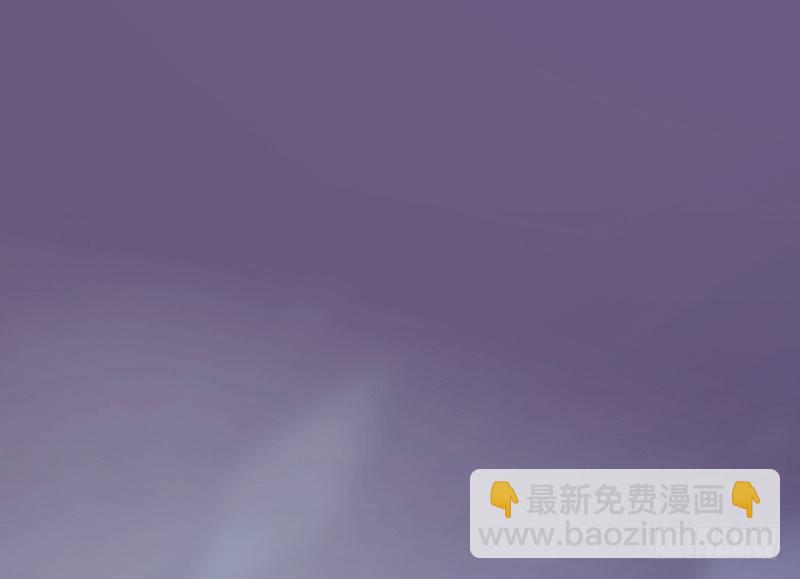 魔化的老板娘(1/2)-第12话