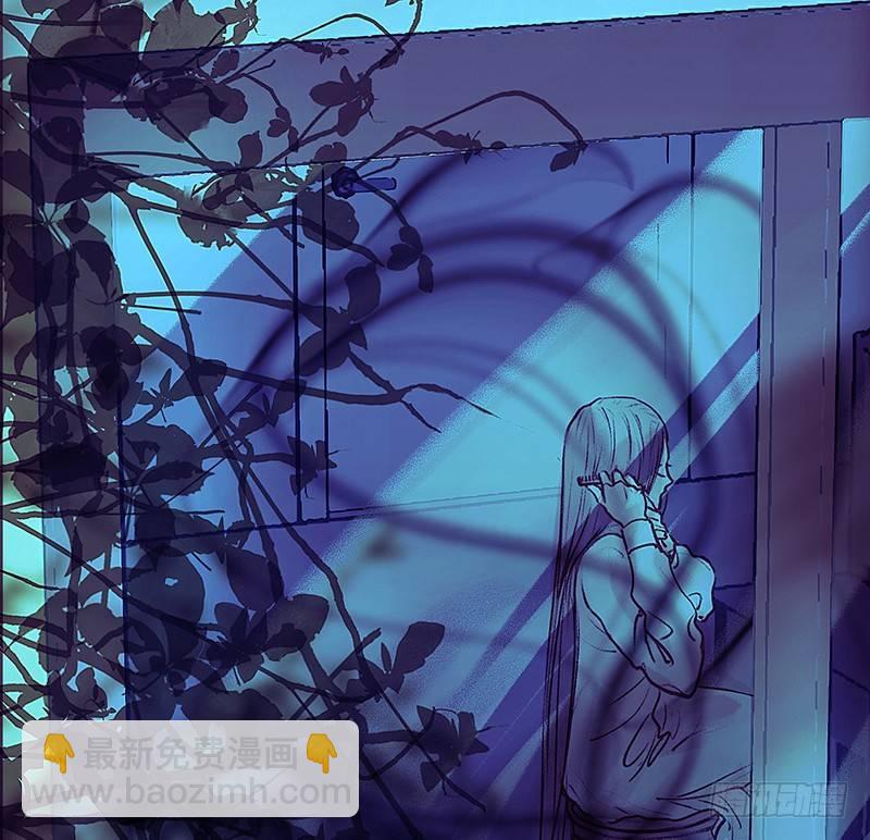 魔化的老板娘(1/2)-第12话