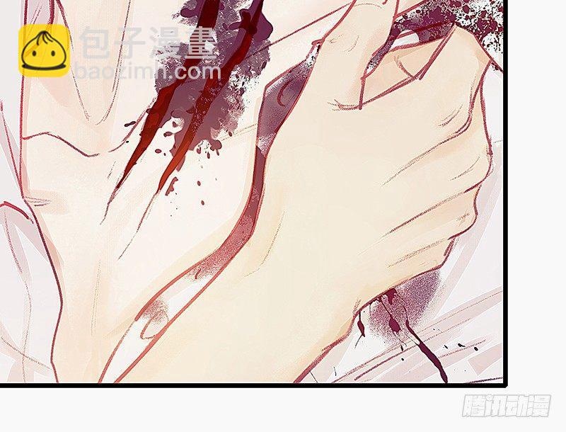 把他带回来吧(1/2)-第14话