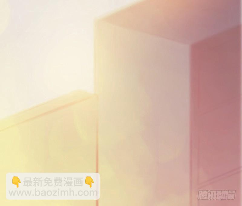 把他带回来吧(1/2)-第14话