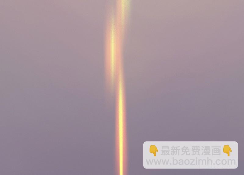 把他带回来吧(1/2)-第14话