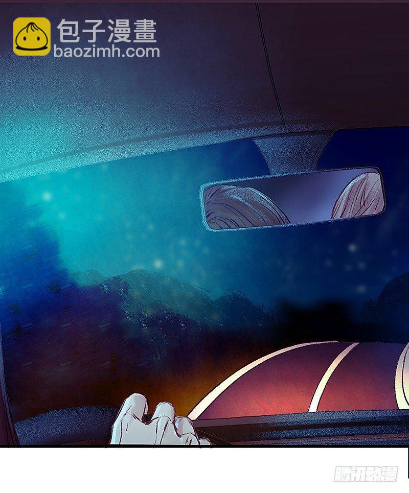 把他带回来吧(1/2)-第14话