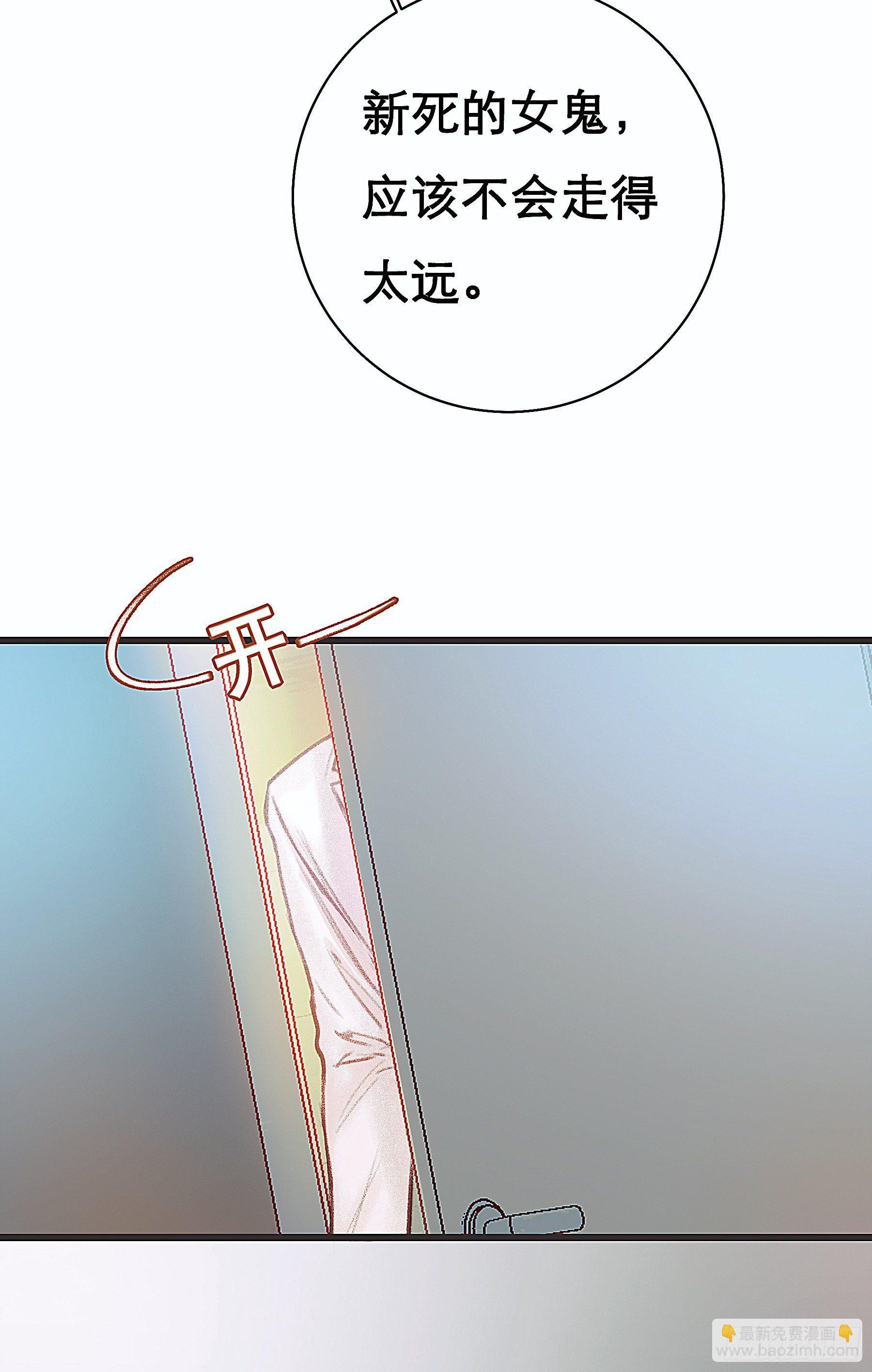 全都是女孩(1/2)-第16话