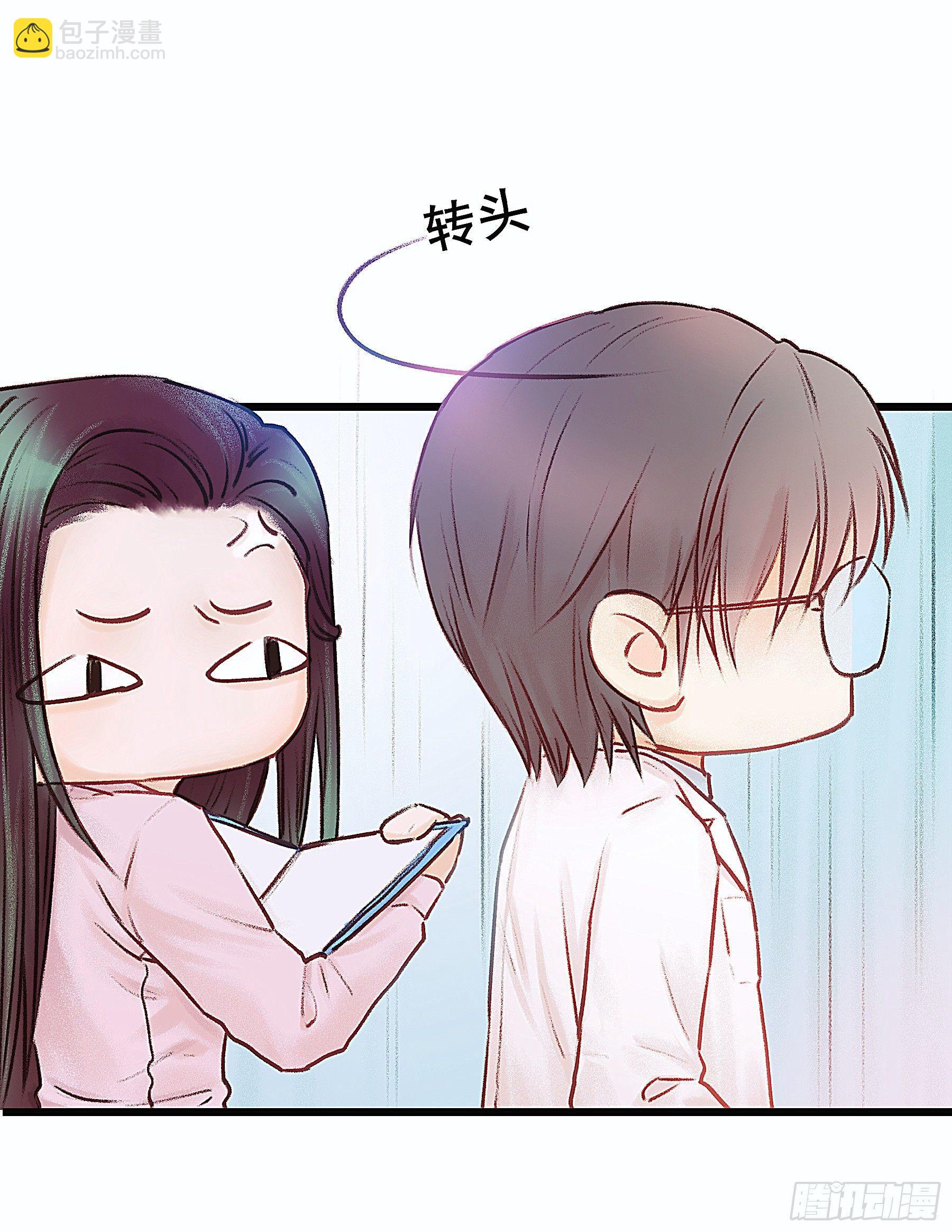 全都是女孩(1/2)-第16话