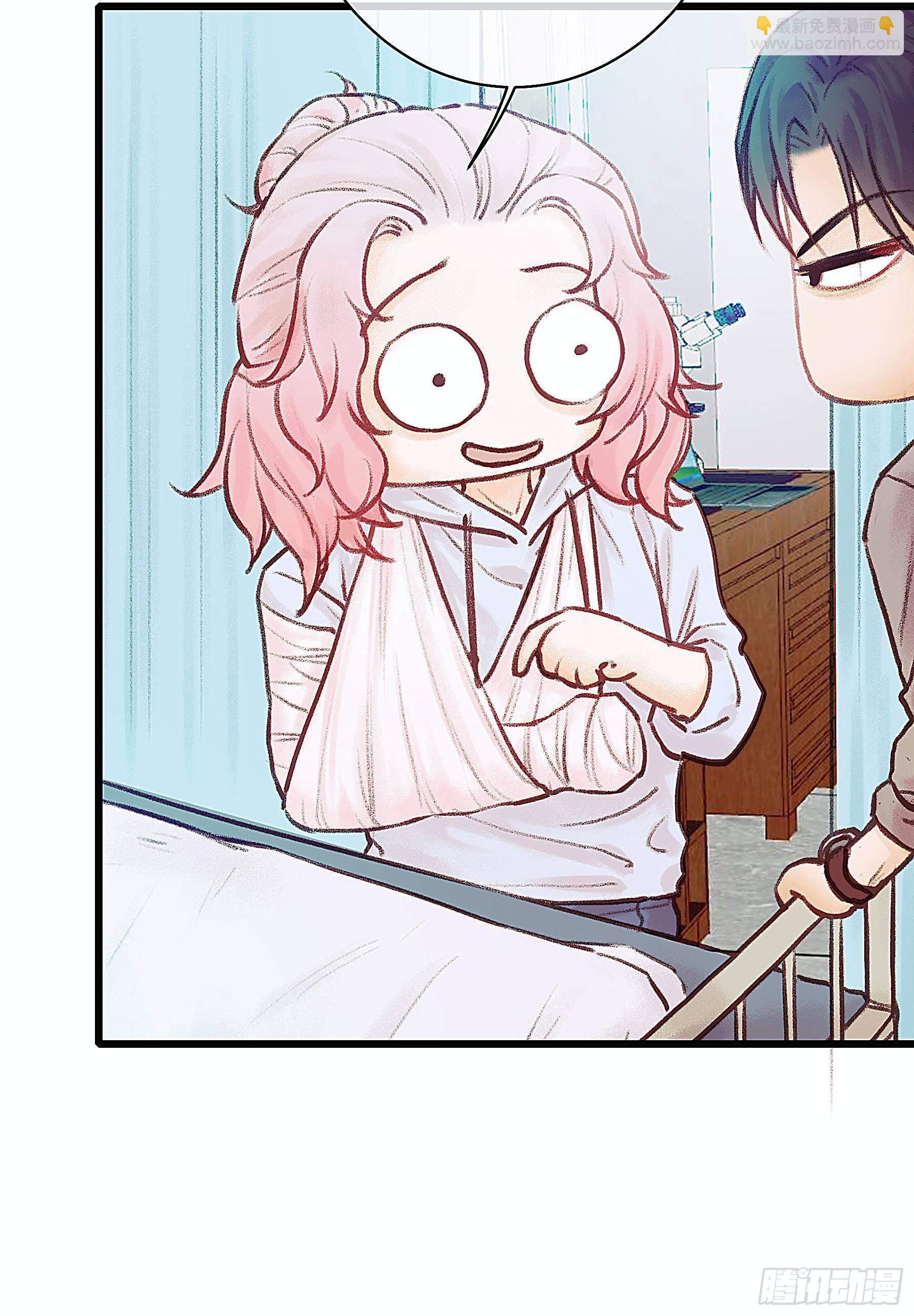 全都是女孩(1/2)-第16话