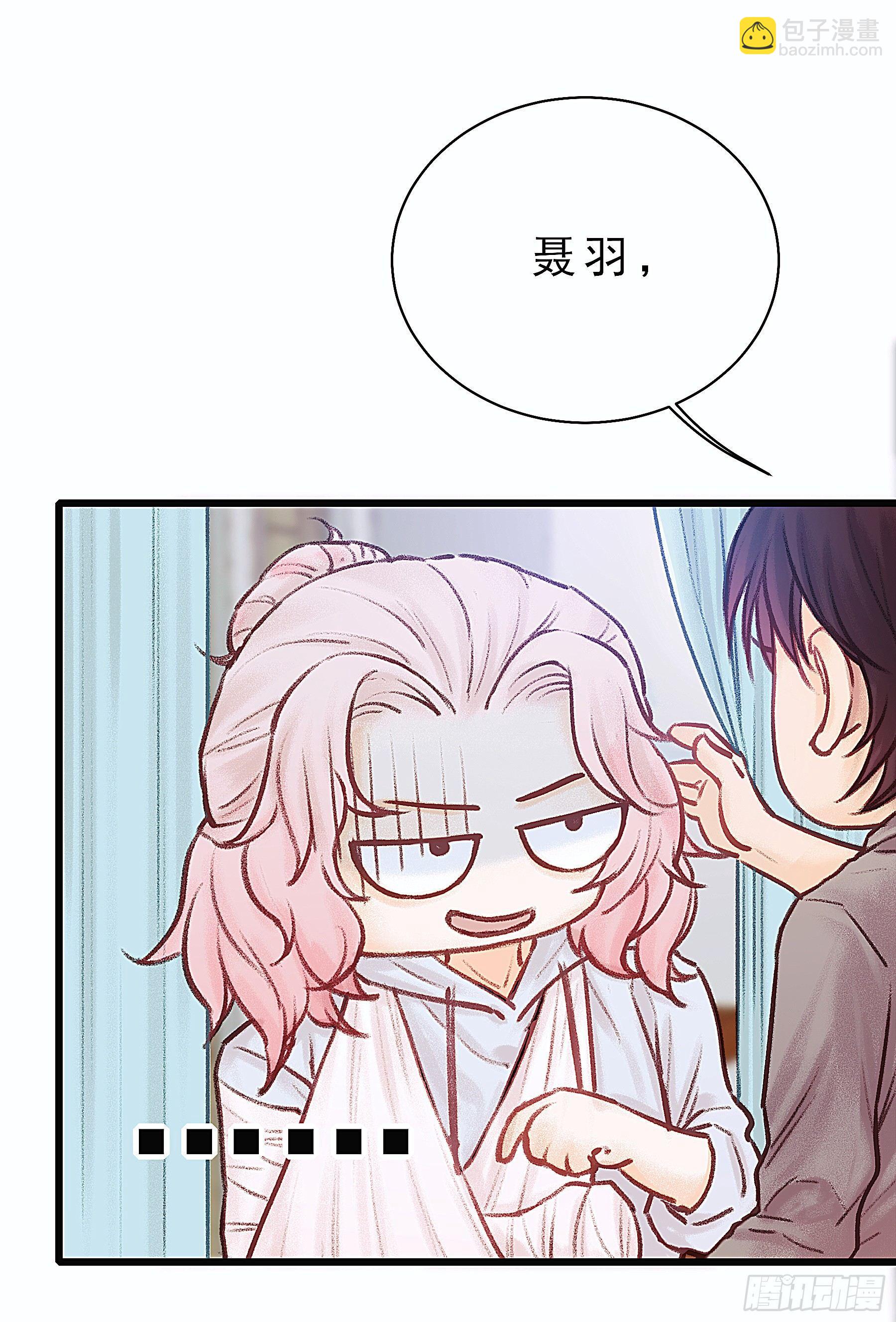 全都是女孩(1/2)-第16话