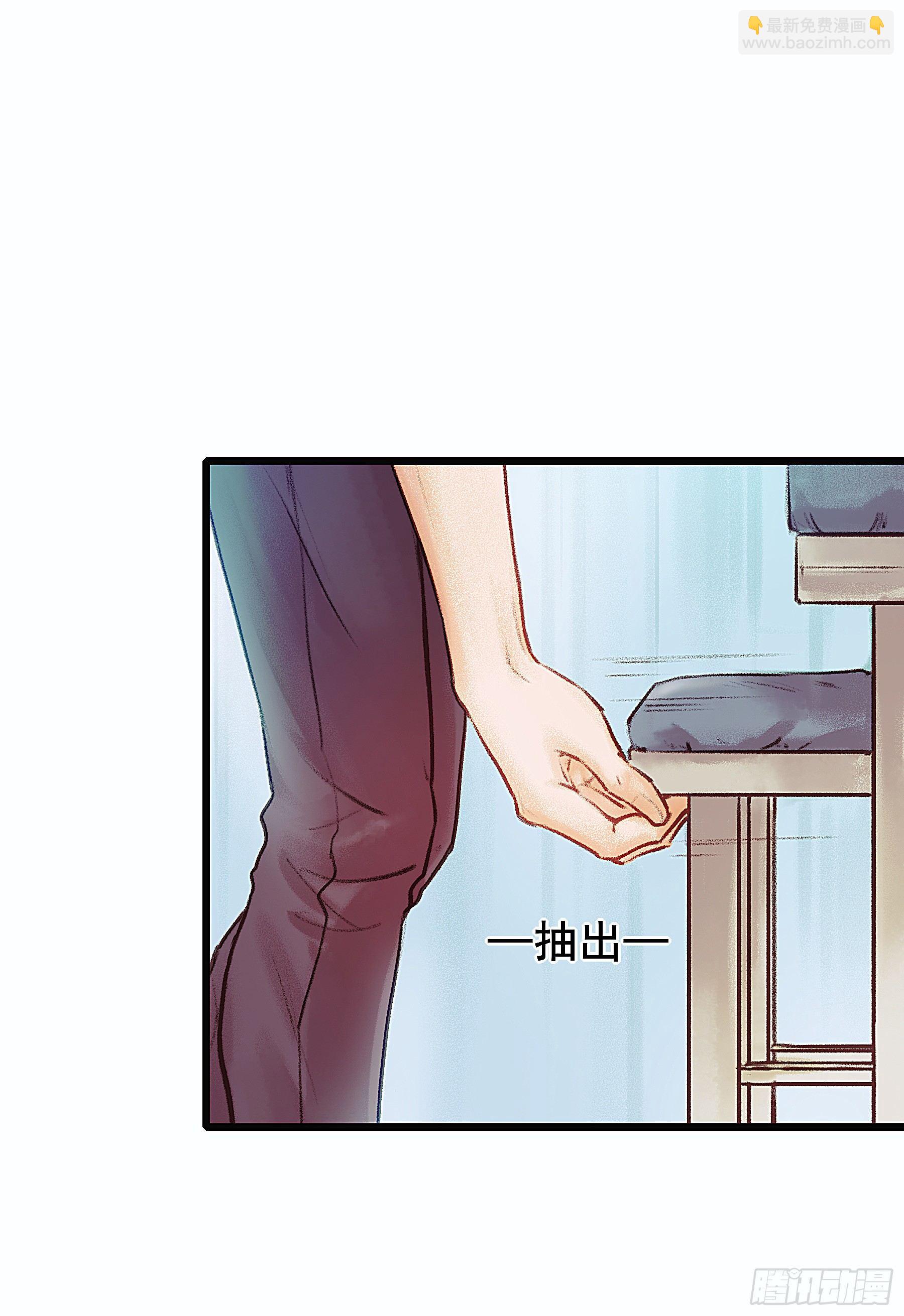 全都是女孩(1/2)-第16话