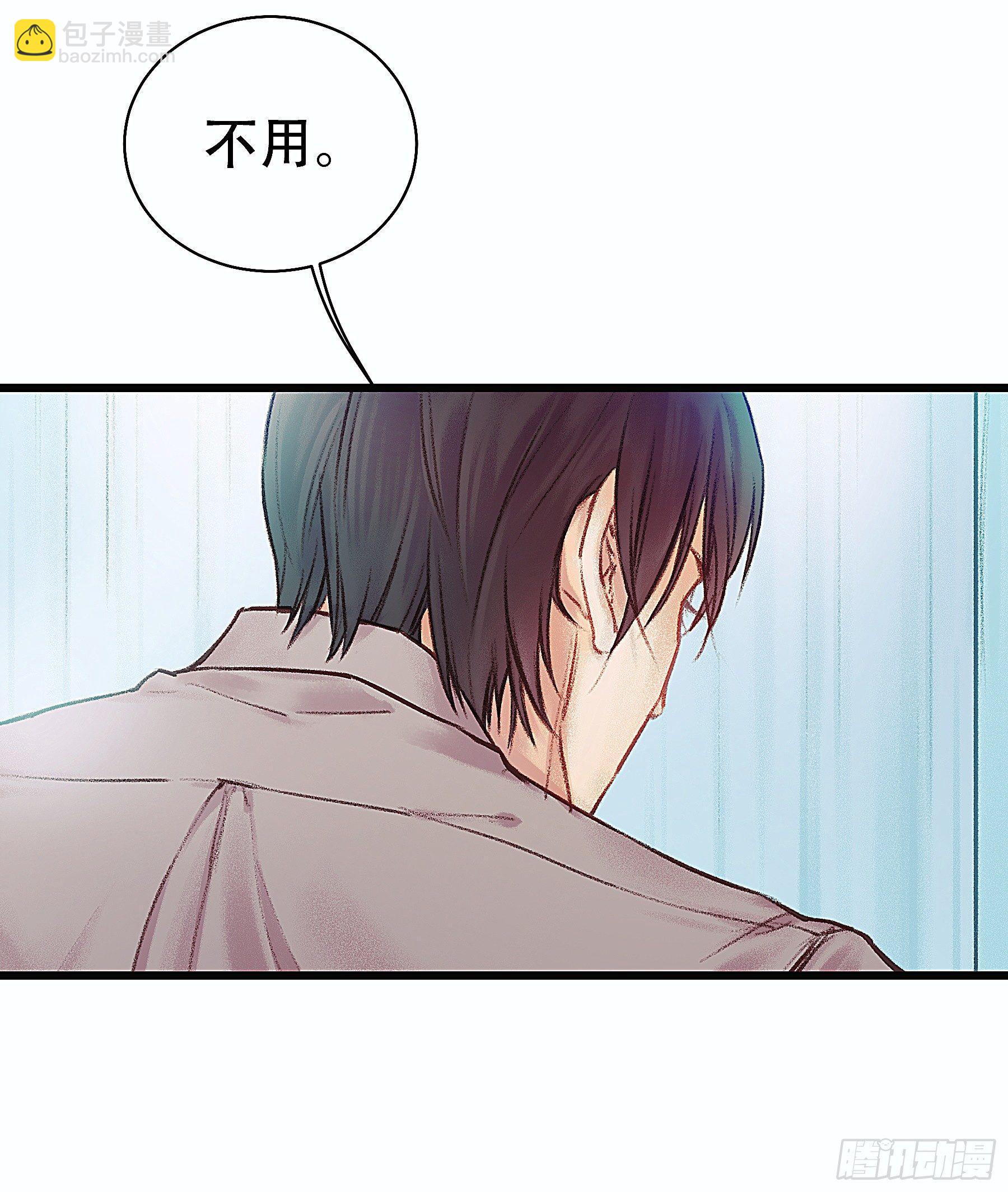 全都是女孩(1/2)-第16话