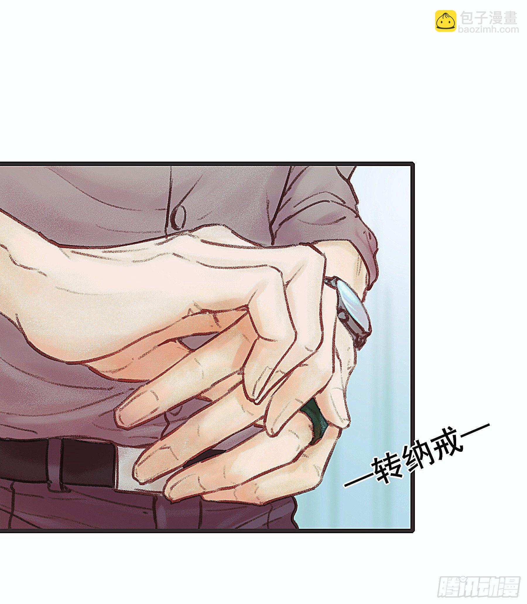 全都是女孩(1/2)-第16话