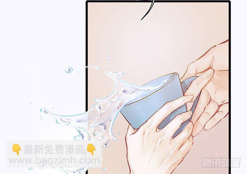 没有轮椅？(1/2)-第18话