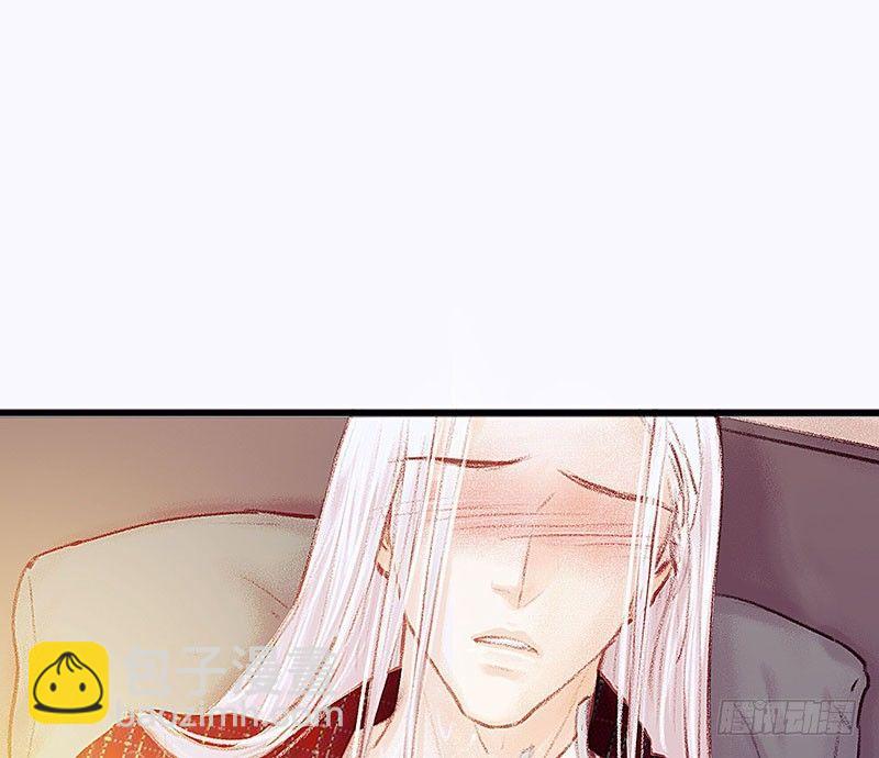 没有轮椅？(1/2)-第18话