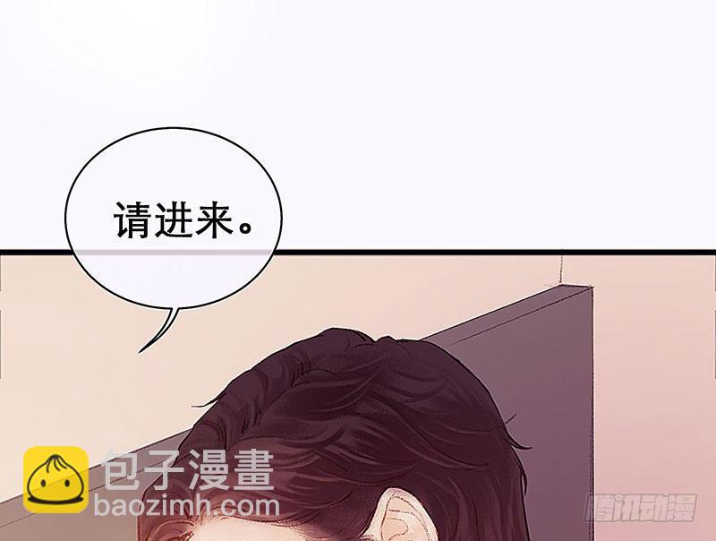 没有轮椅？(1/2)-第18话