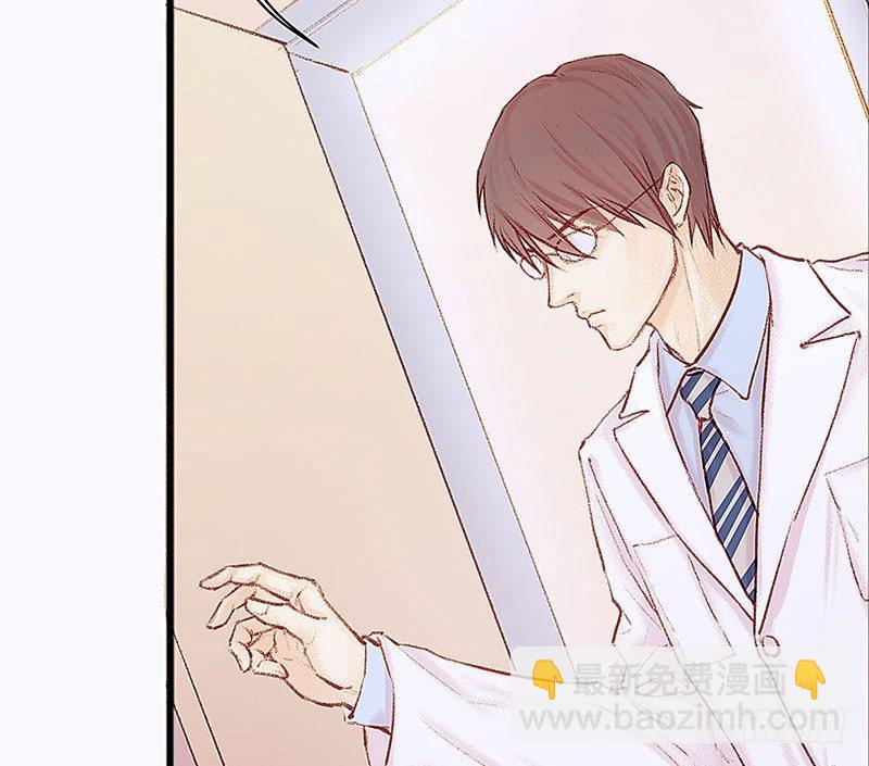 没有轮椅？(1/2)-第18话