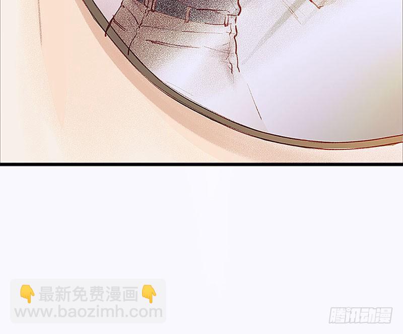 没有轮椅？(1/2)-第18话