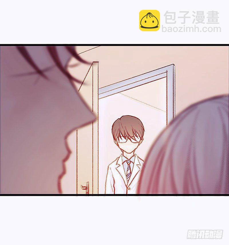 没有轮椅？(1/2)-第18话