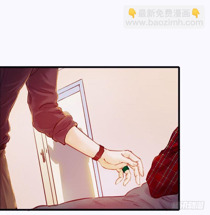 没有轮椅？(1/2)-第18话