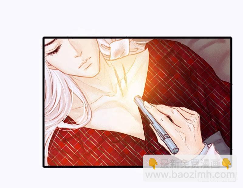 没有轮椅？(1/2)-第18话