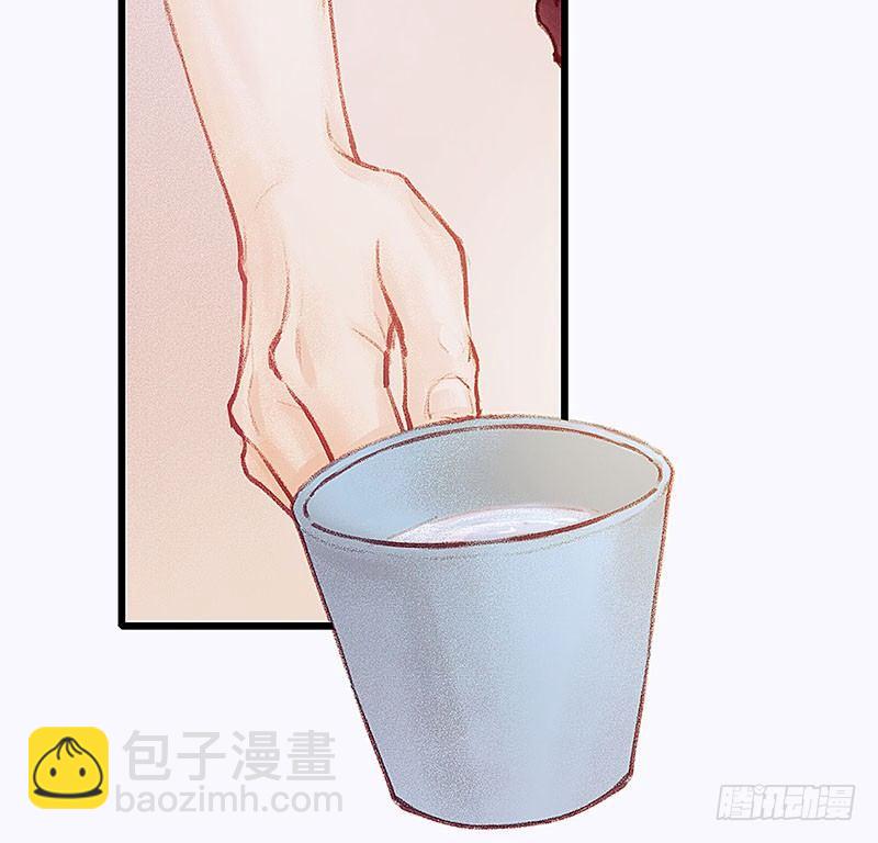 没有轮椅？(1/2)-第18话