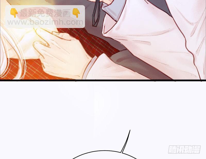 没有轮椅？(1/2)-第18话