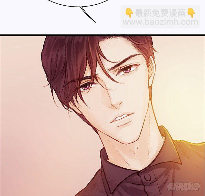 没有轮椅？(1/2)-第18话