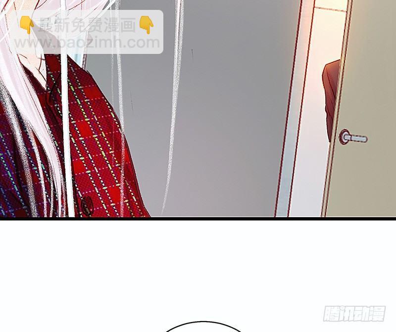 熟悉地安局(1/3)-第20话