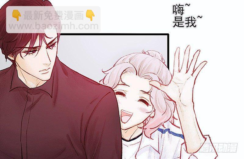 熟悉地安局(1/3)-第20话