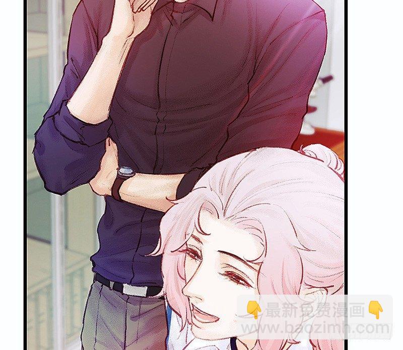 熟悉地安局(1/3)-第20话