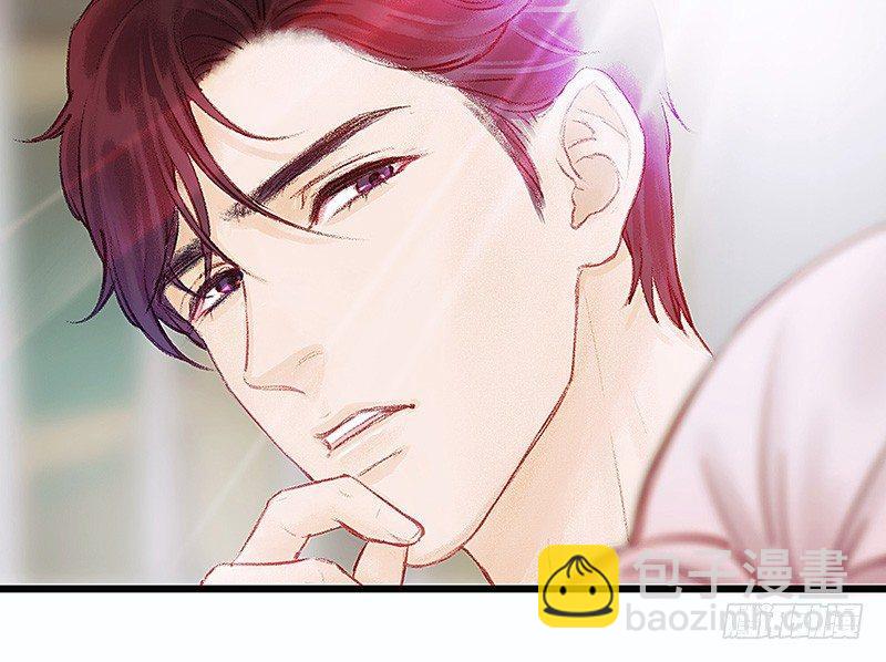 熟悉地安局(1/3)-第20话