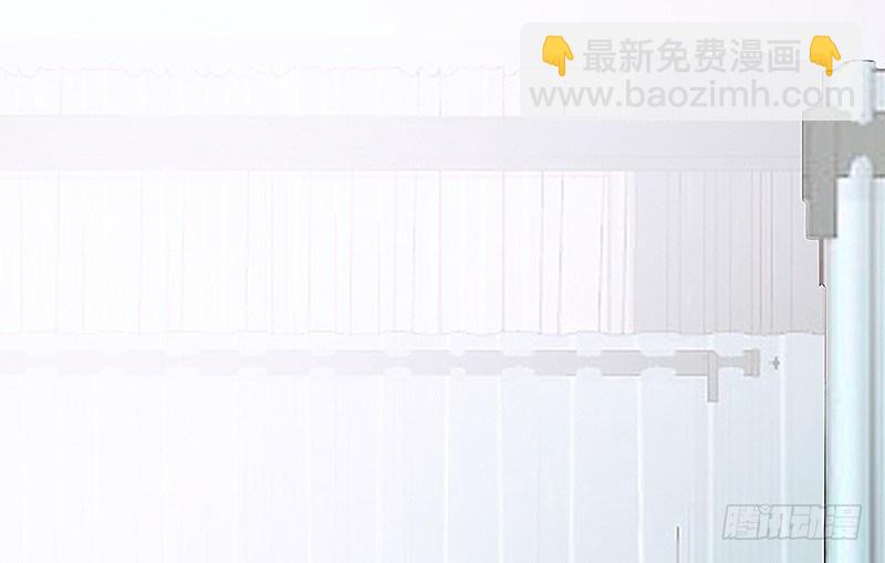 熟悉地安局(1/3)-第20话