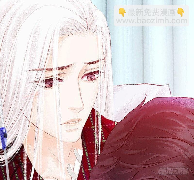 熟悉地安局(1/3)-第20话