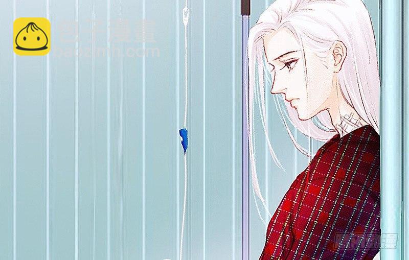 熟悉地安局(1/3)-第20话