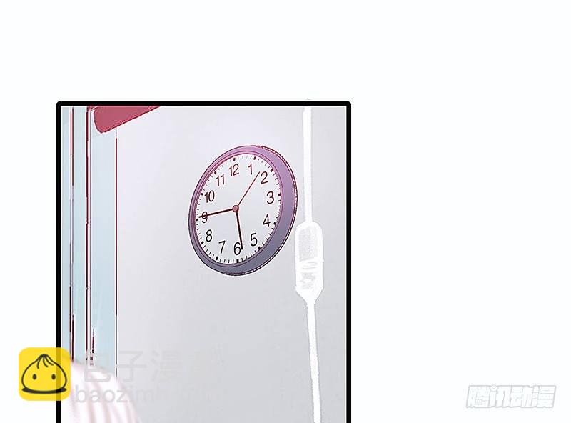 熟悉地安局(1/3)-第20话