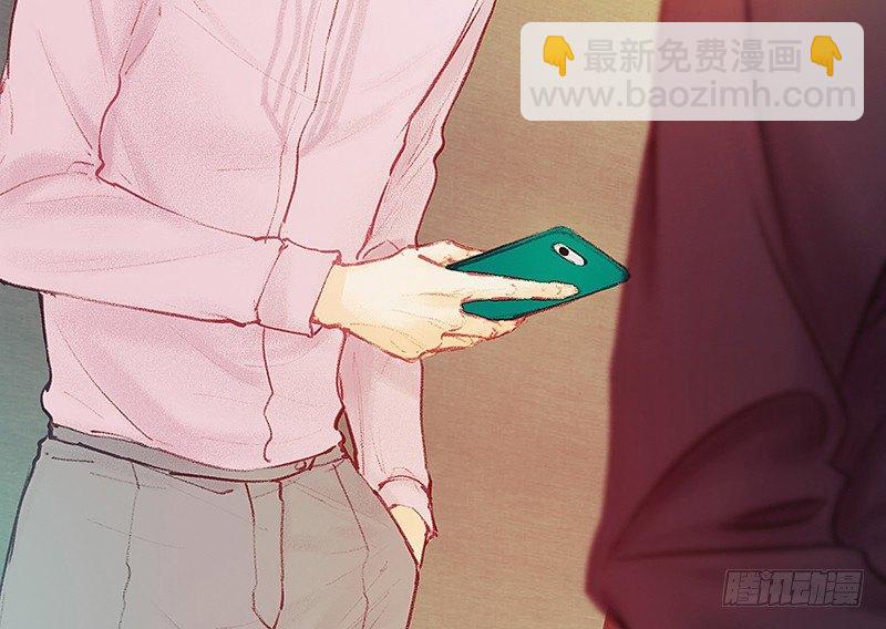 我是大哥哥不是大姐姐(1/2)-第22话