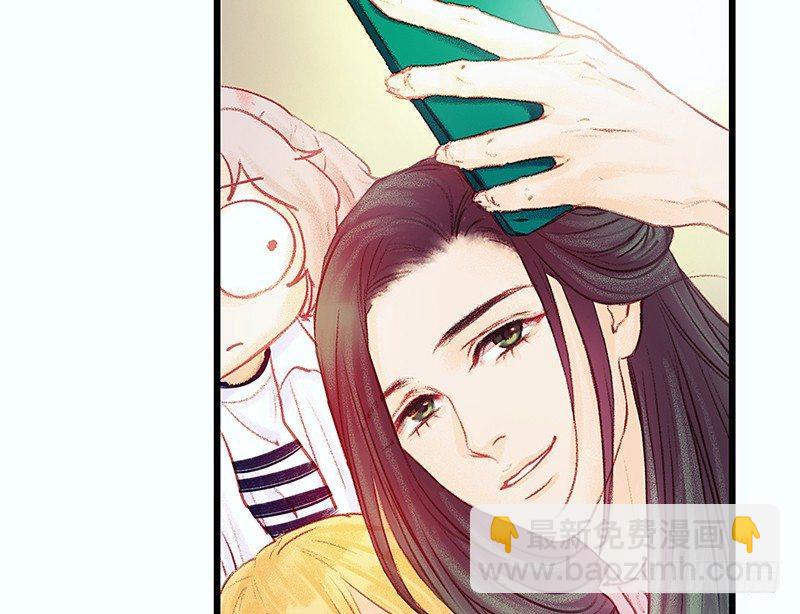 我是大哥哥不是大姐姐(1/2)-第22话