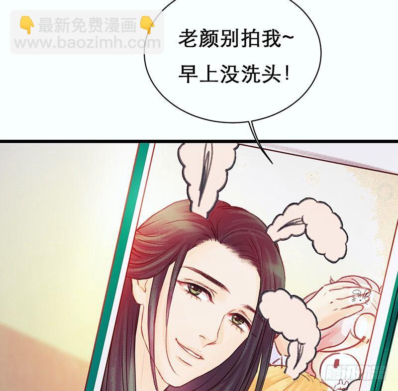 我是大哥哥不是大姐姐(1/2)-第22话