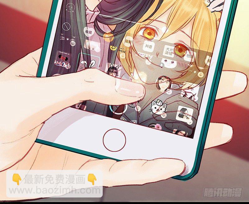 我是大哥哥不是大姐姐(1/2)-第22话