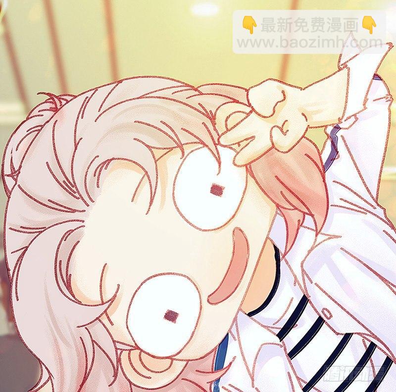 我是大哥哥不是大姐姐(1/2)-第22话