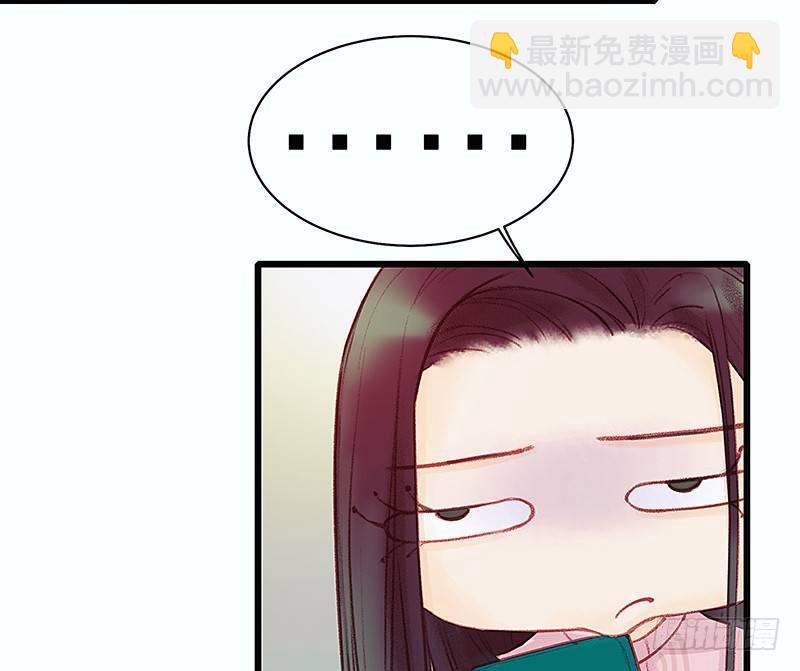 我是大哥哥不是大姐姐(1/2)-第22话