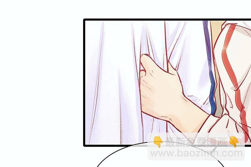 我是大哥哥不是大姐姐(1/2)-第22话