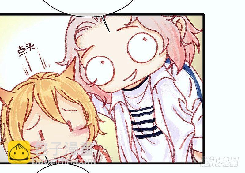 我是大哥哥不是大姐姐(1/2)-第22话