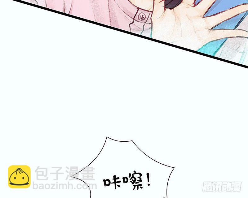 我是大哥哥不是大姐姐(1/2)-第22话