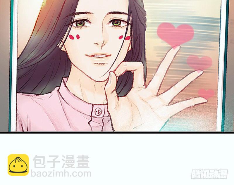 我是大哥哥不是大姐姐(1/2)-第22话