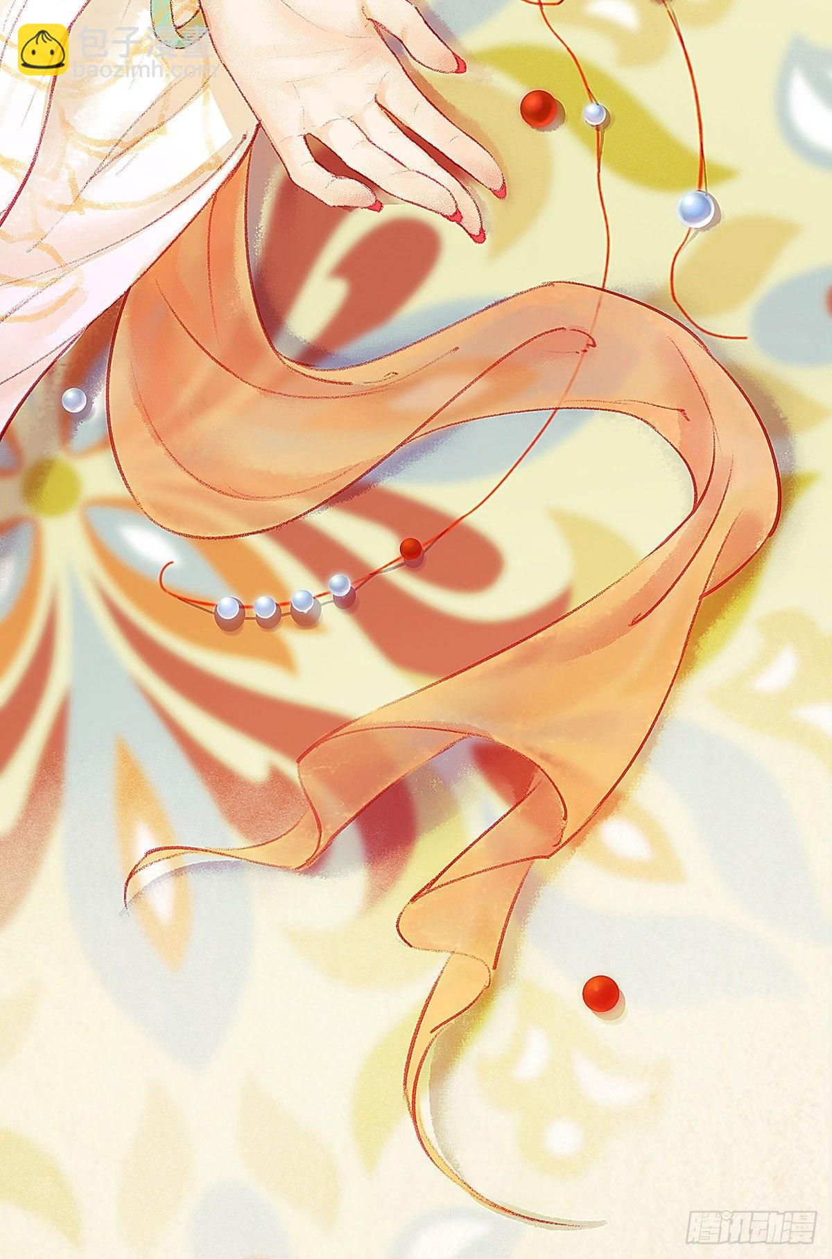 颜兮的回忆上篇(1/2)-第24话