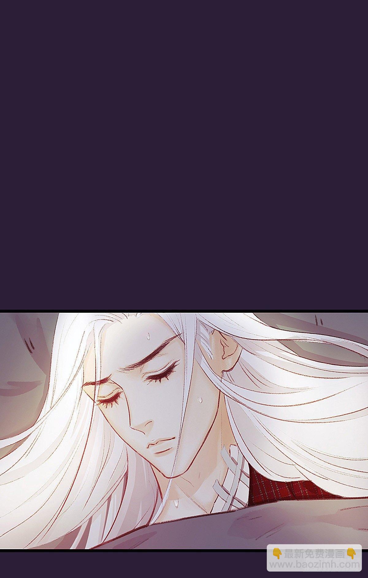 我喝醉了(1/2)-第26话