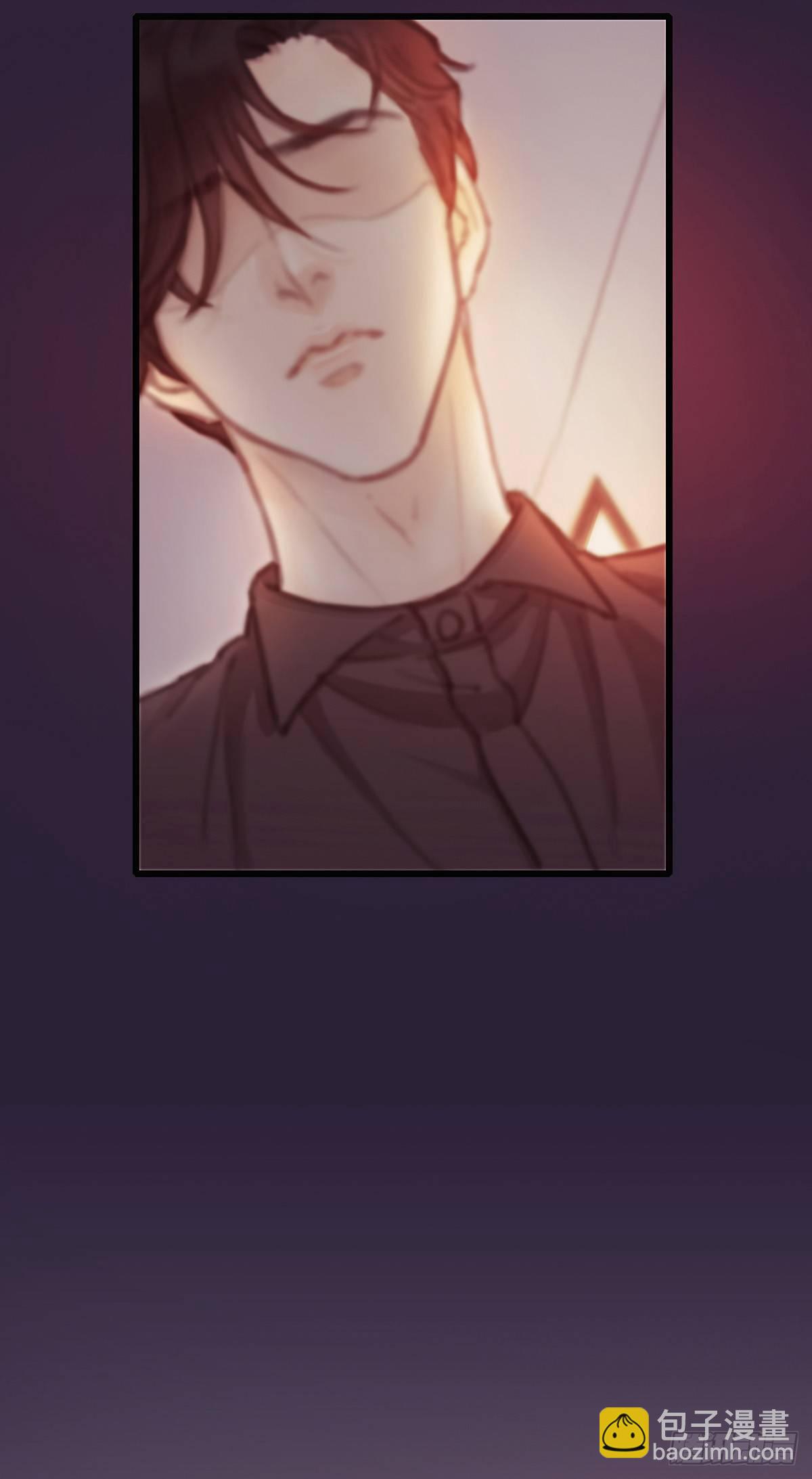 我喝醉了(1/2)-第26话