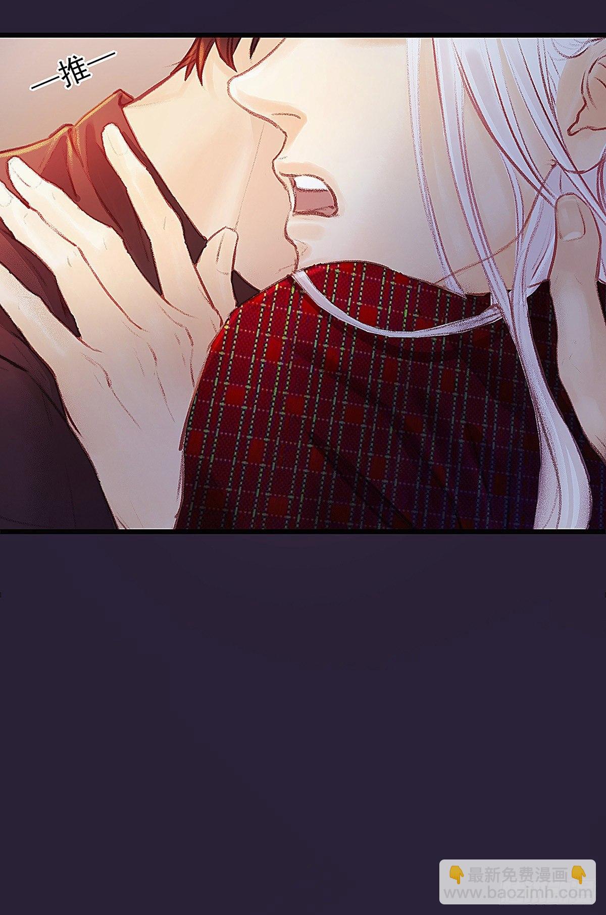 我喝醉了(1/2)-第26话