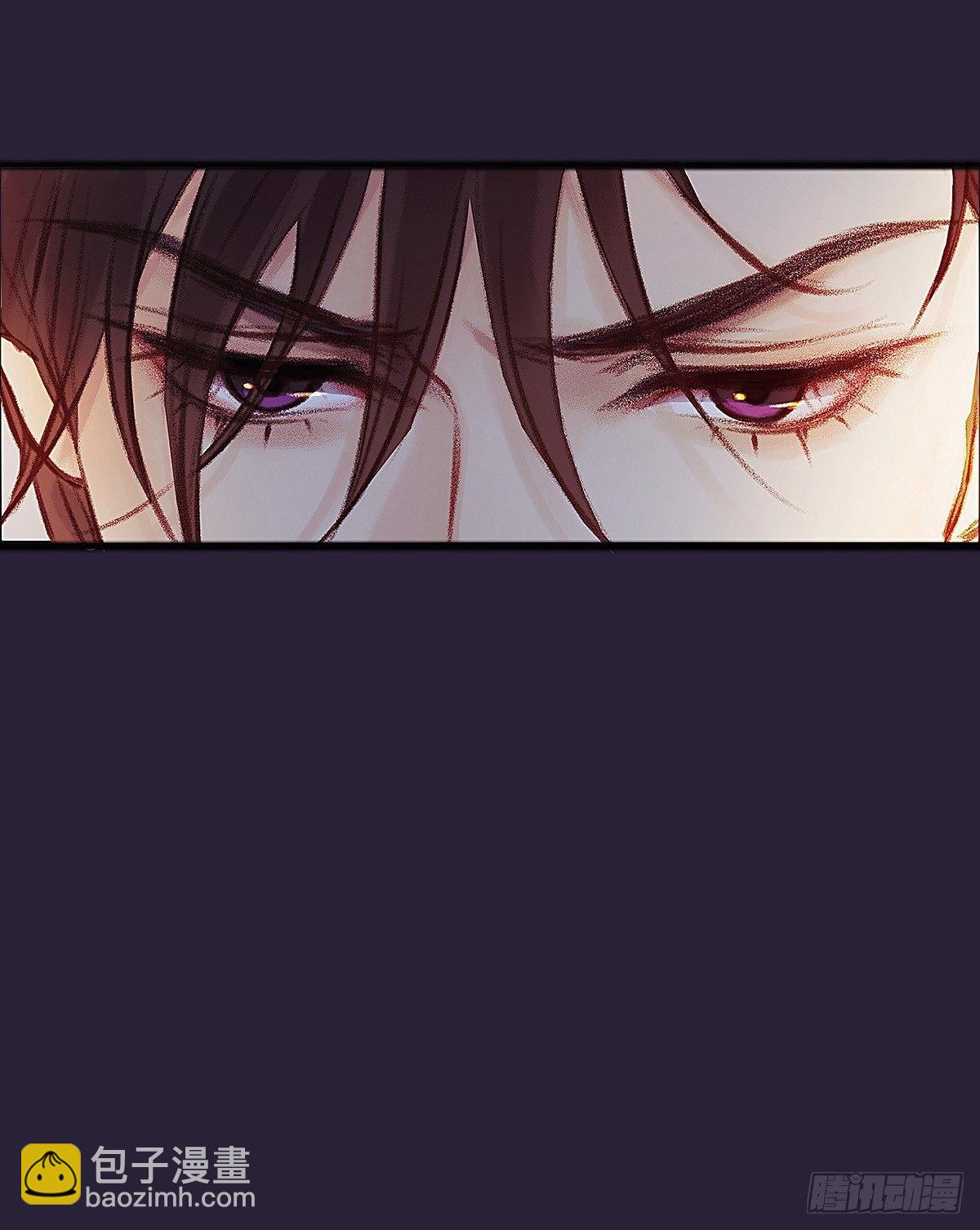 我喝醉了(1/2)-第26话