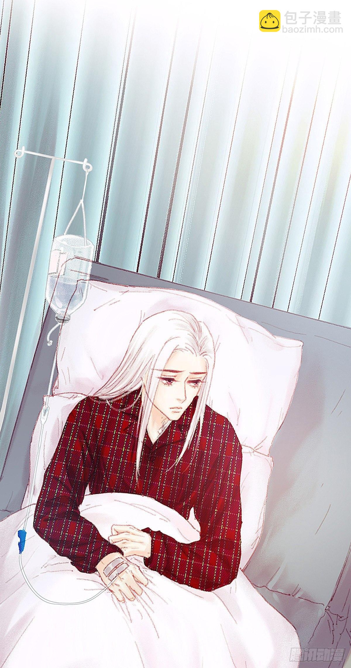 大师兄你办不出案子也不用淋雨啊-第28话