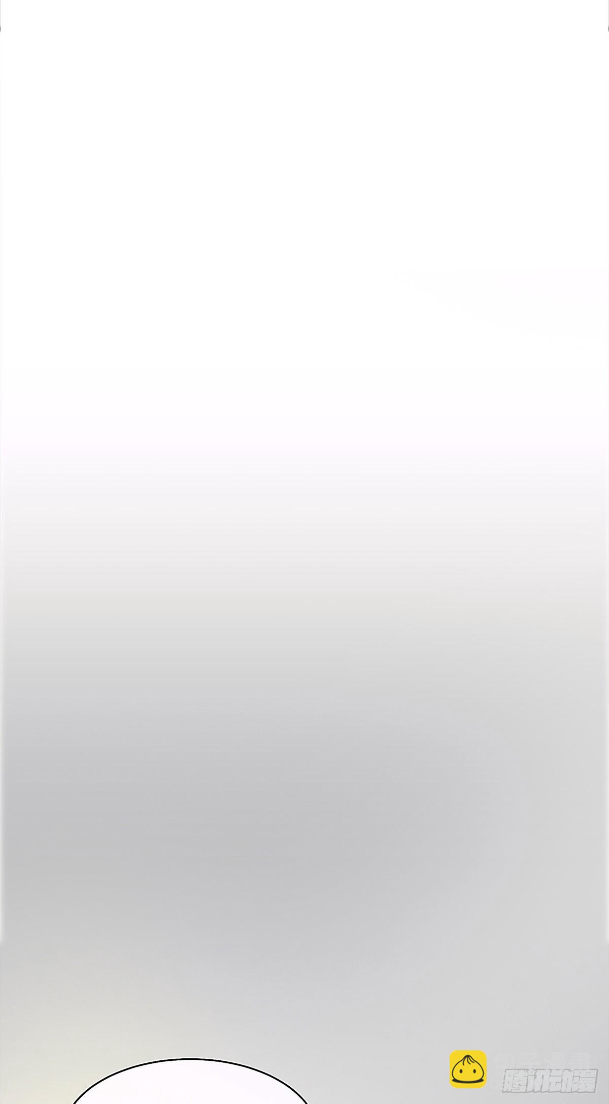 大师兄你办不出案子也不用淋雨啊-第28话